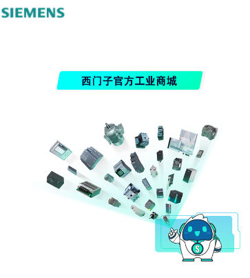 帶前連接器的電纜用于 SIMATIC ET200M，20 針，在 D-Sub插套上，0.50qmm，L=3m